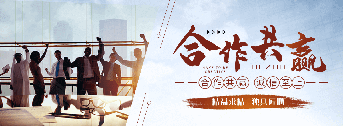 北海狐域咨询一直专注为企业提供标书制作,北海标书,北海编写可行性研究报告,北海商业计划书,北海立项申请报告等服务,专业的标书代做公司