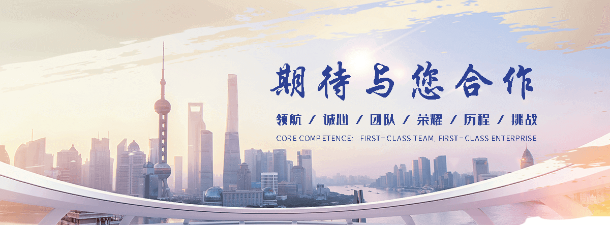 北海狐域咨询一直专注为企业提供标书制作,北海标书,北海编写可行性研究报告,北海商业计划书,北海立项申请报告等服务,专业的标书代做公司