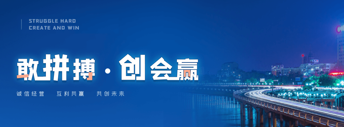 北海狐域咨询一直专注为企业提供标书制作,北海标书,北海编写可行性研究报告,北海商业计划书,北海立项申请报告等服务,专业的标书代做公司